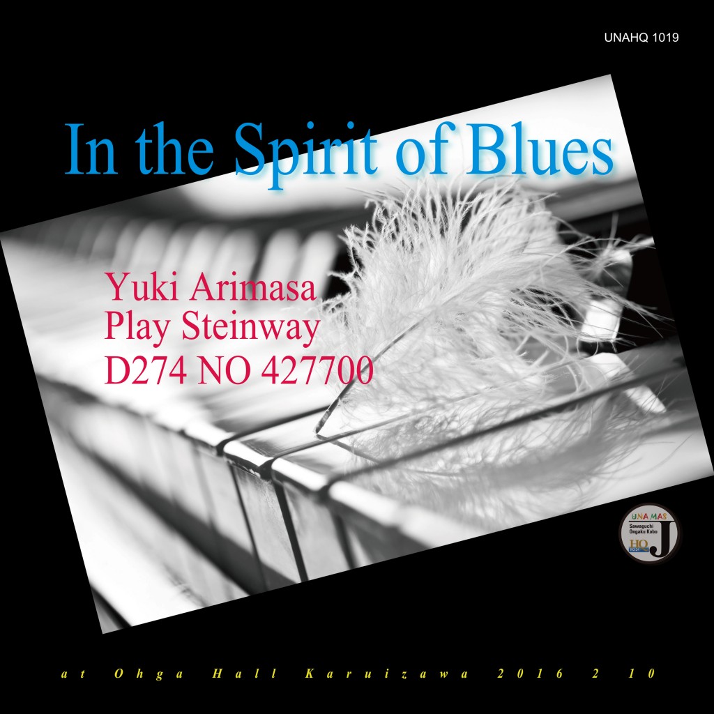 in the spirit of blues